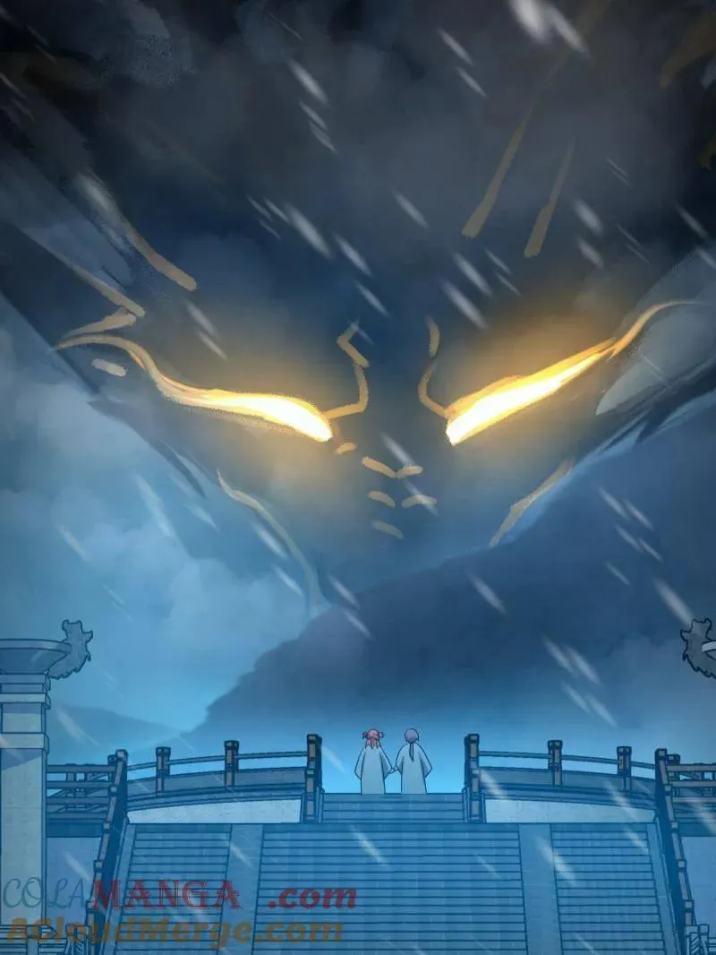 大王饶命漫画,第931话 番外7 龙神祭祀1图