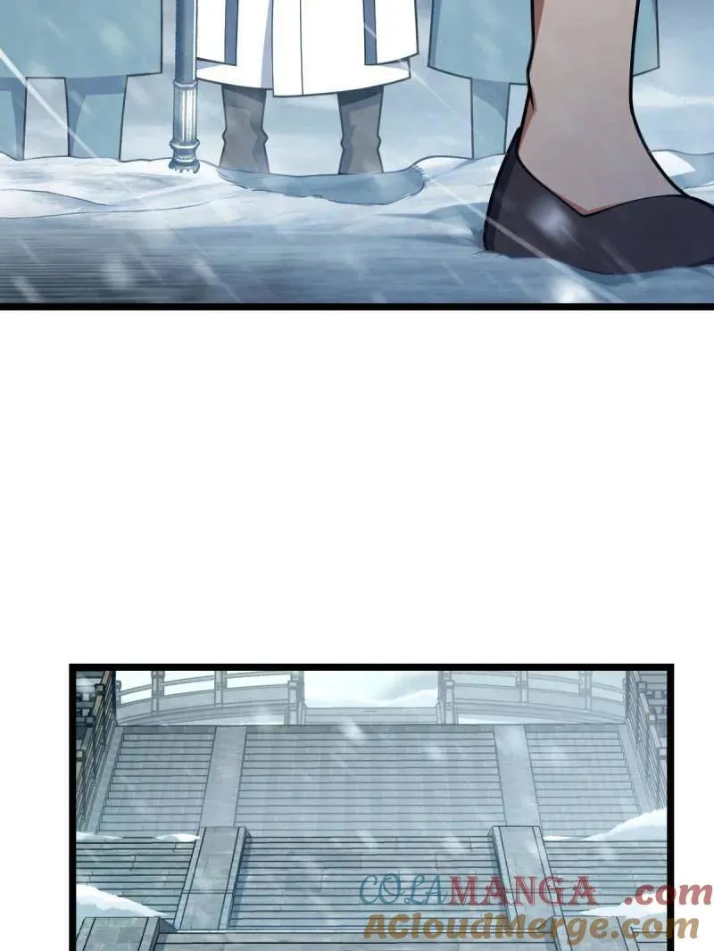 大王饶命漫画,第931话 番外7 龙神祭祀1图