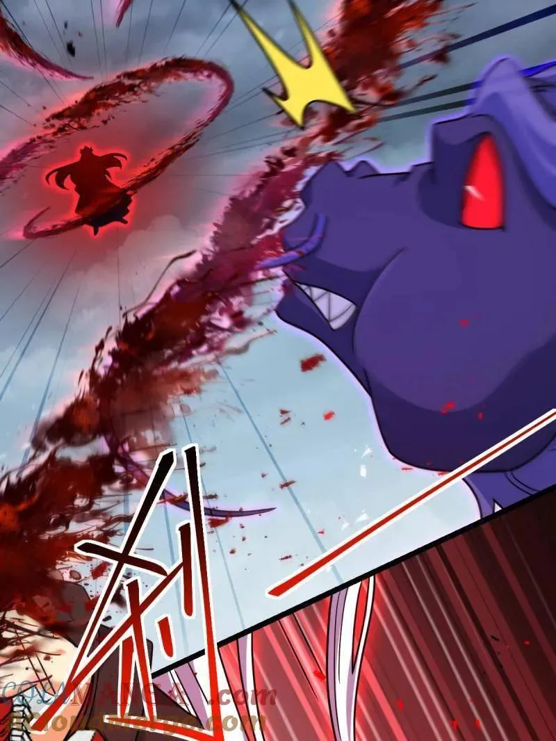 大王饶命漫画,第920话 916 青空之死1图