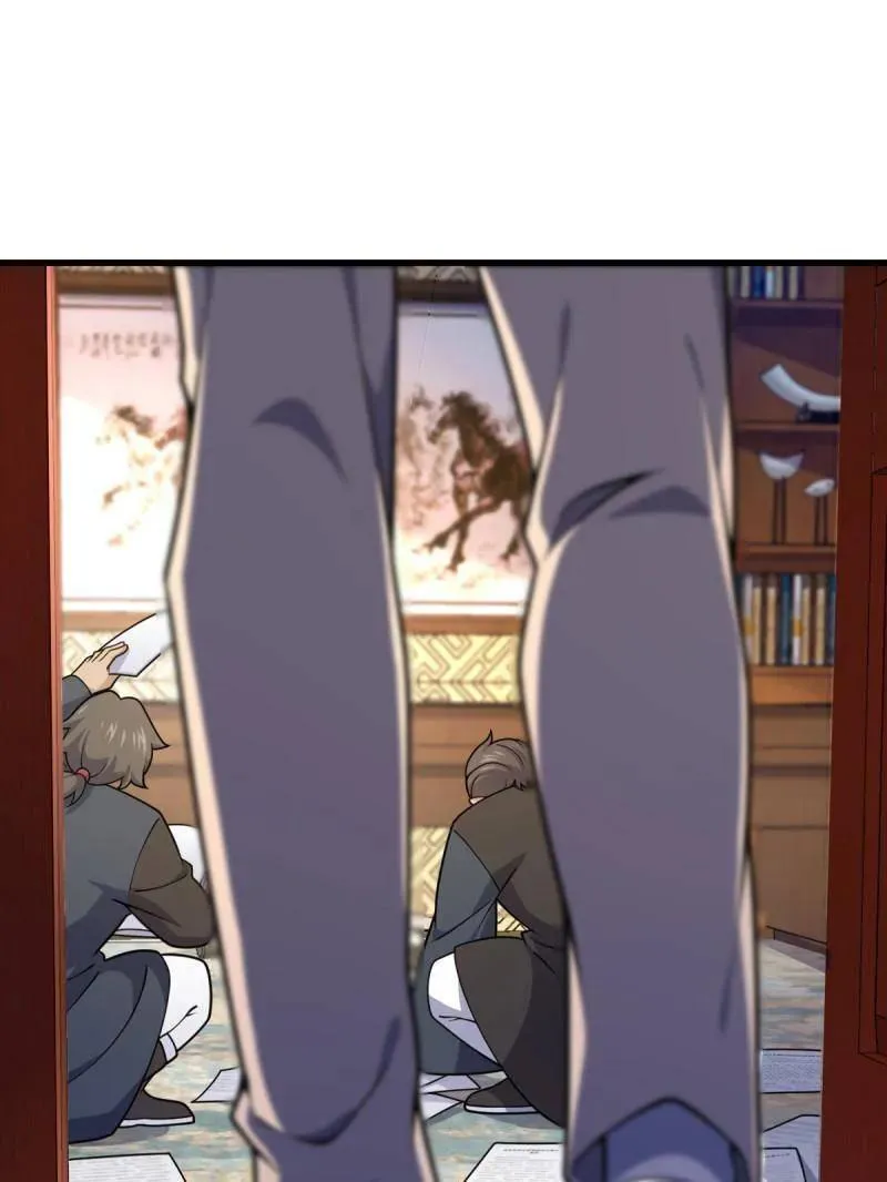 大王饶命漫画,第930话 番外6 重返地球3图