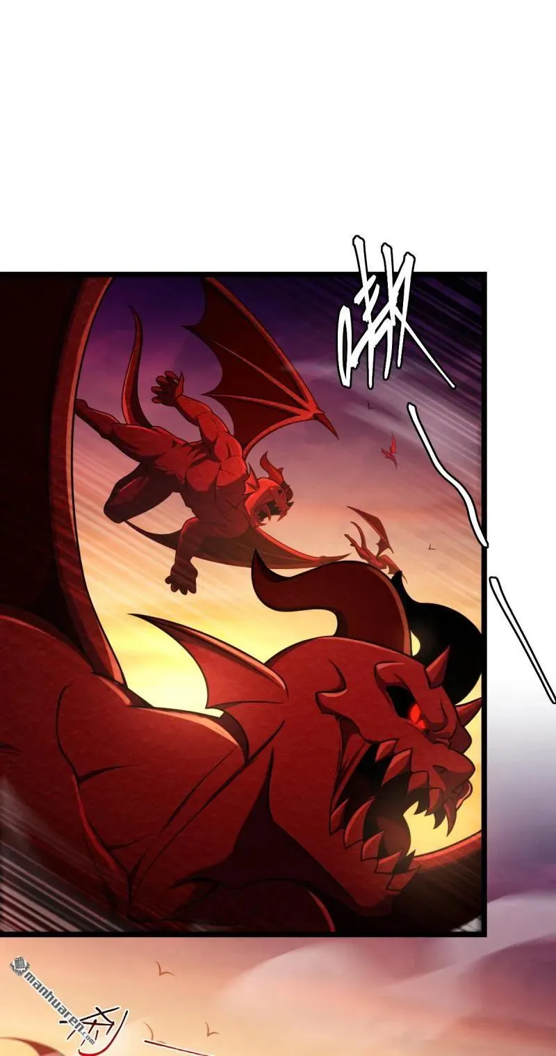 大王饶命漫画,第895回 奇袭：红火烤薪柴（春节2图