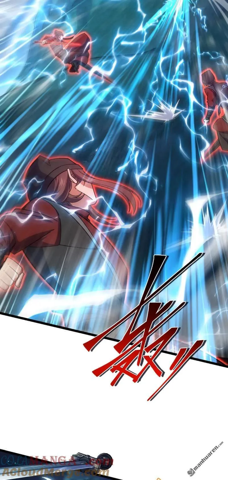 大王饶命漫画,第899回 奇袭战场：明月晔的忠诚4图