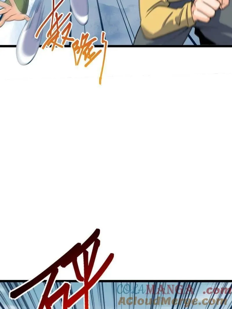 大王饶命漫画,第952话 番外28 雪人15图