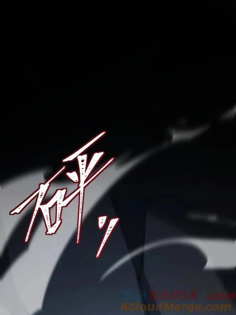 大王饶命漫画,第949话 番外25 小鱼画本《日记》15图