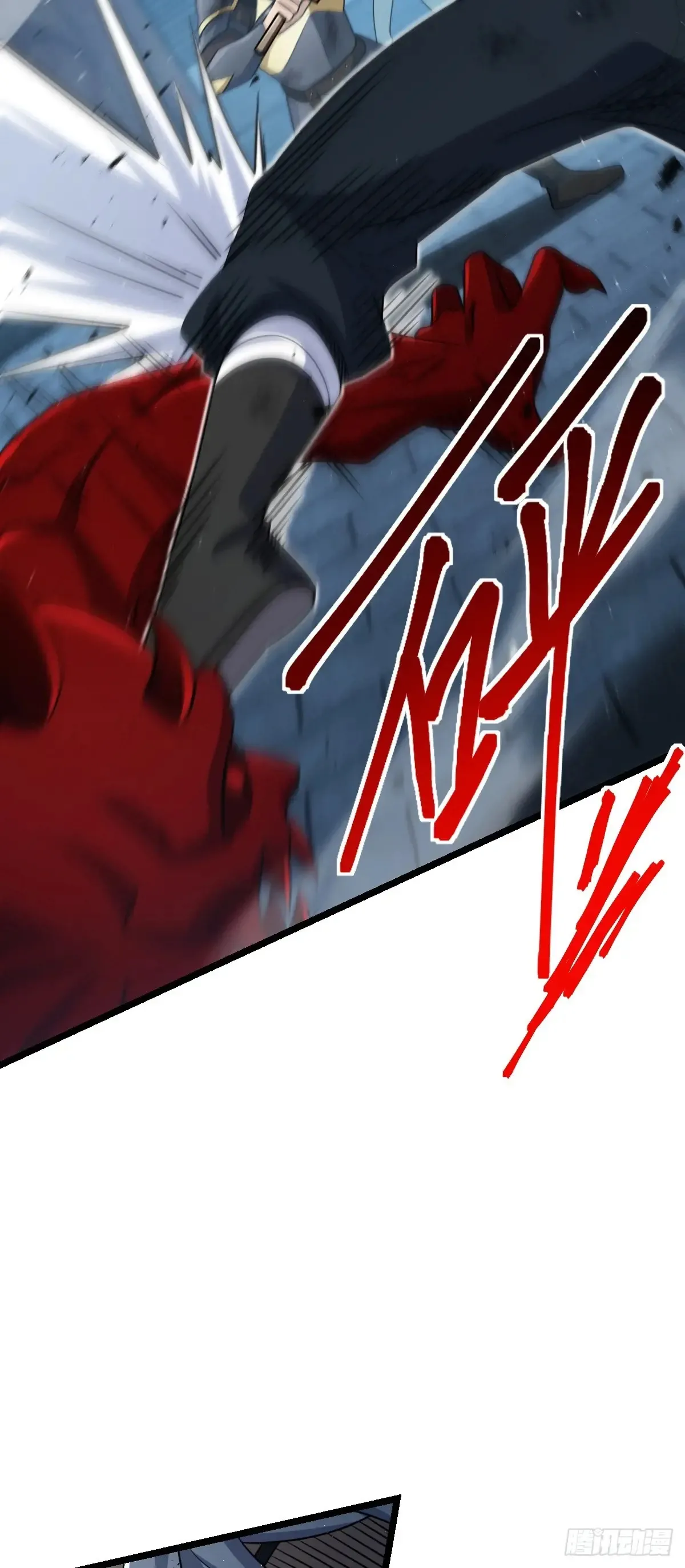 大王饶命漫画,904 奇袭战场：幕后的青空1图