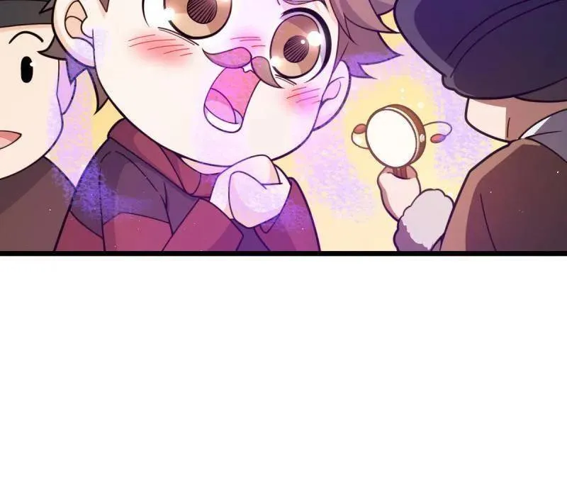 大王饶命漫画,第950话 番外26 小鱼画本《日记》24图