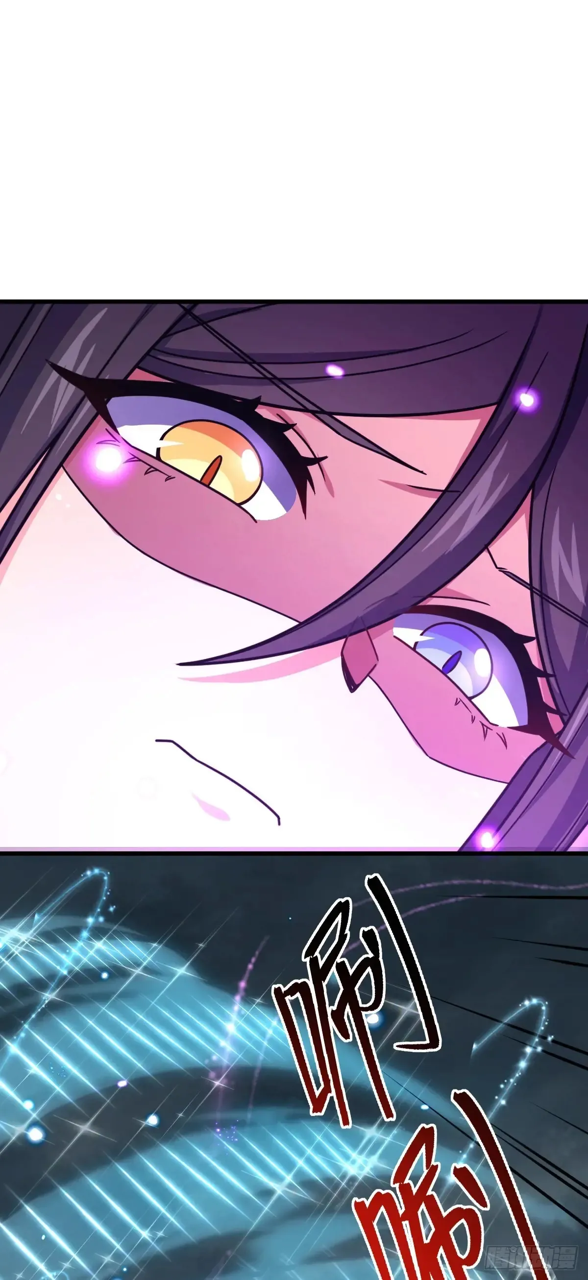 大王饶命漫画,910 休想带走吕树！2图