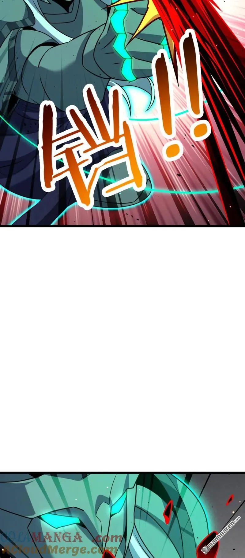 大王饶命漫画,第896回 借前世剑气一用5图