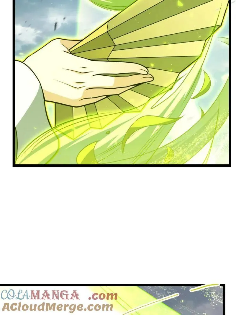 大王饶命漫画,第923话 919 石天罗的道5图