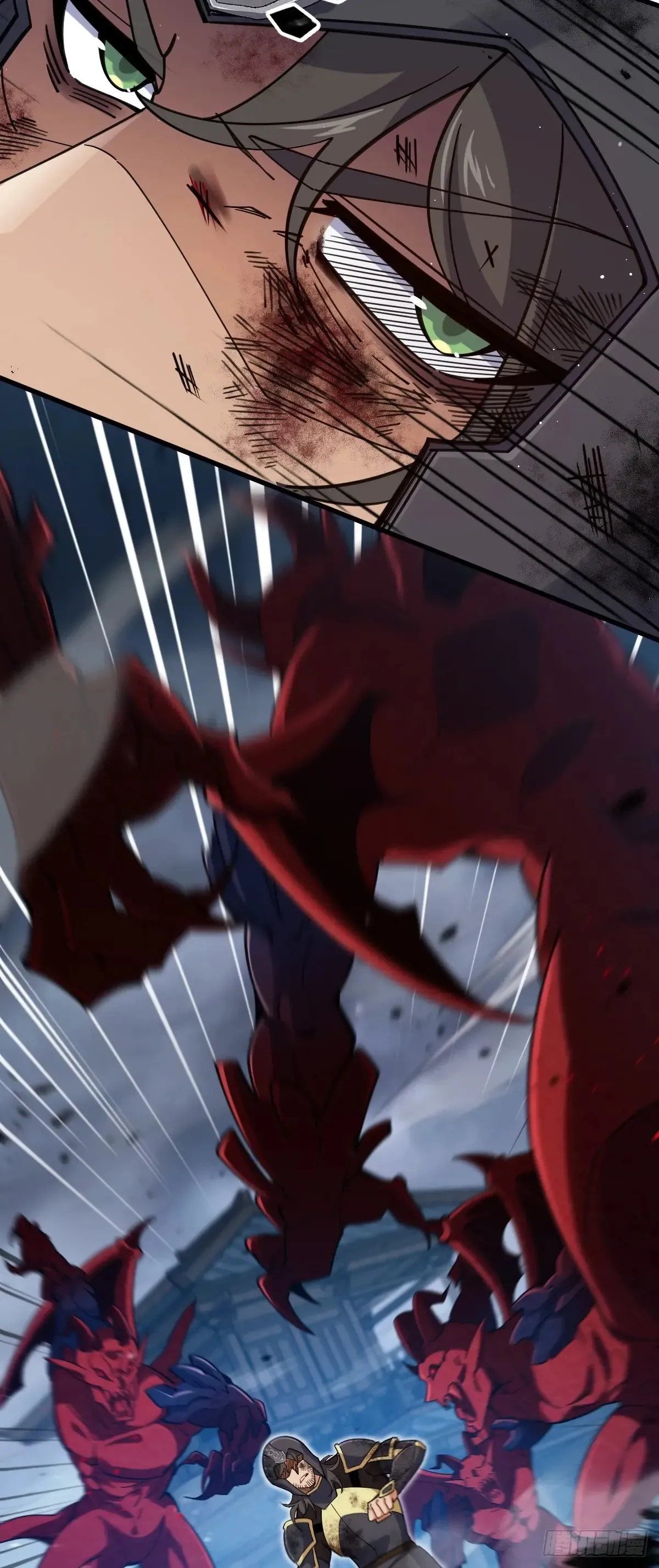 大王饶命漫画,903 吾之荣耀，已经回归4图