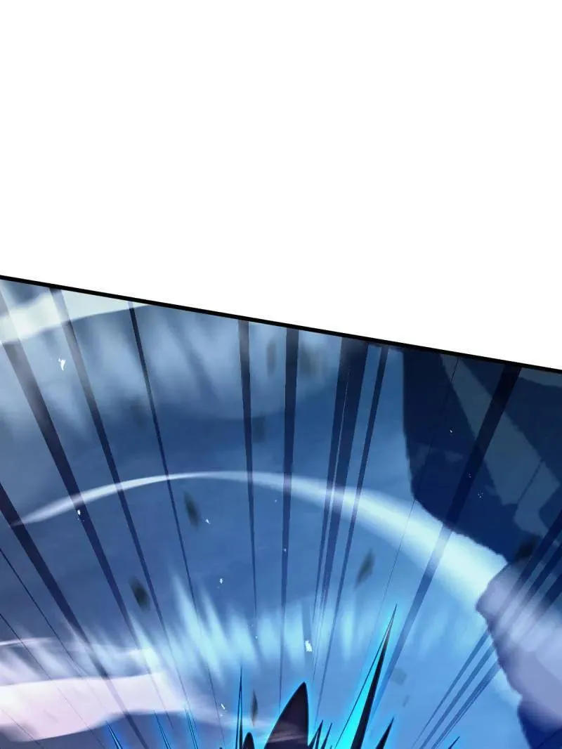 大王饶命漫画,第919话 915 杀手锏3图