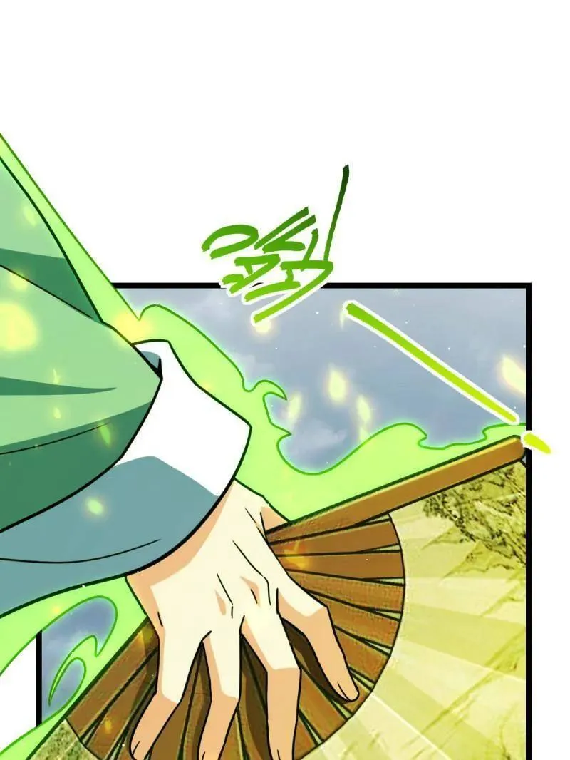 大王饶命漫画,第923话 919 石天罗的道3图