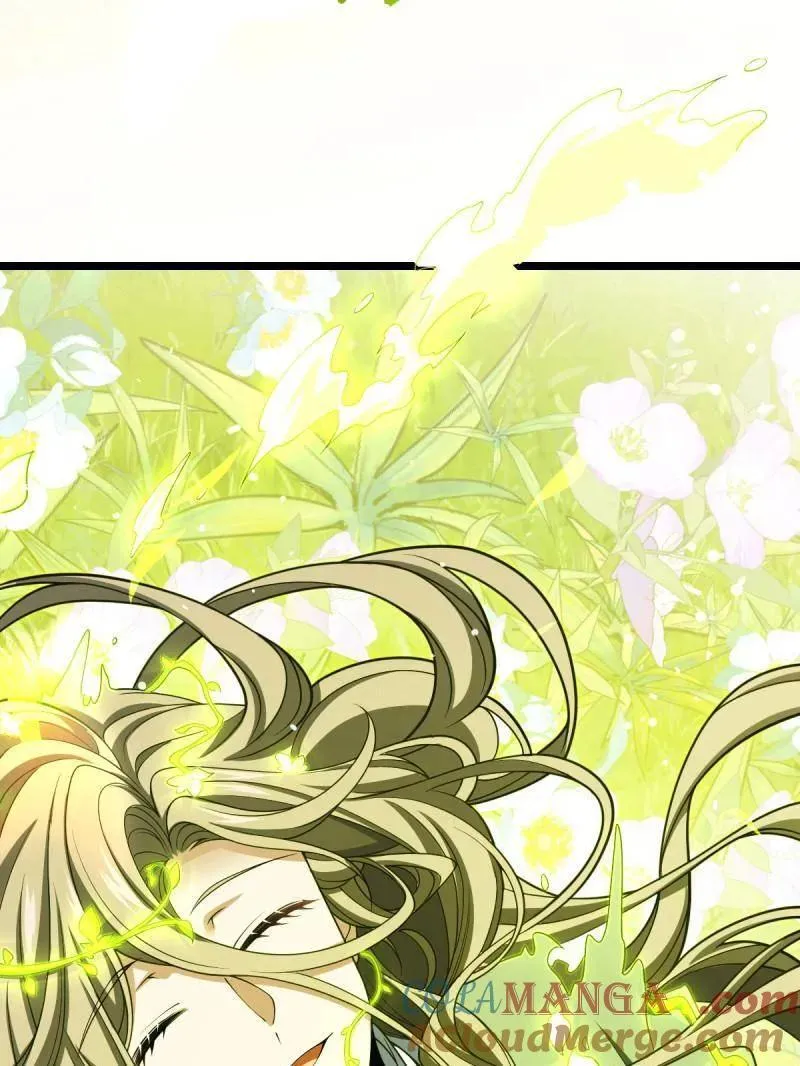 大王饶命漫画,第924话 920 好春光，不如梦一场1图