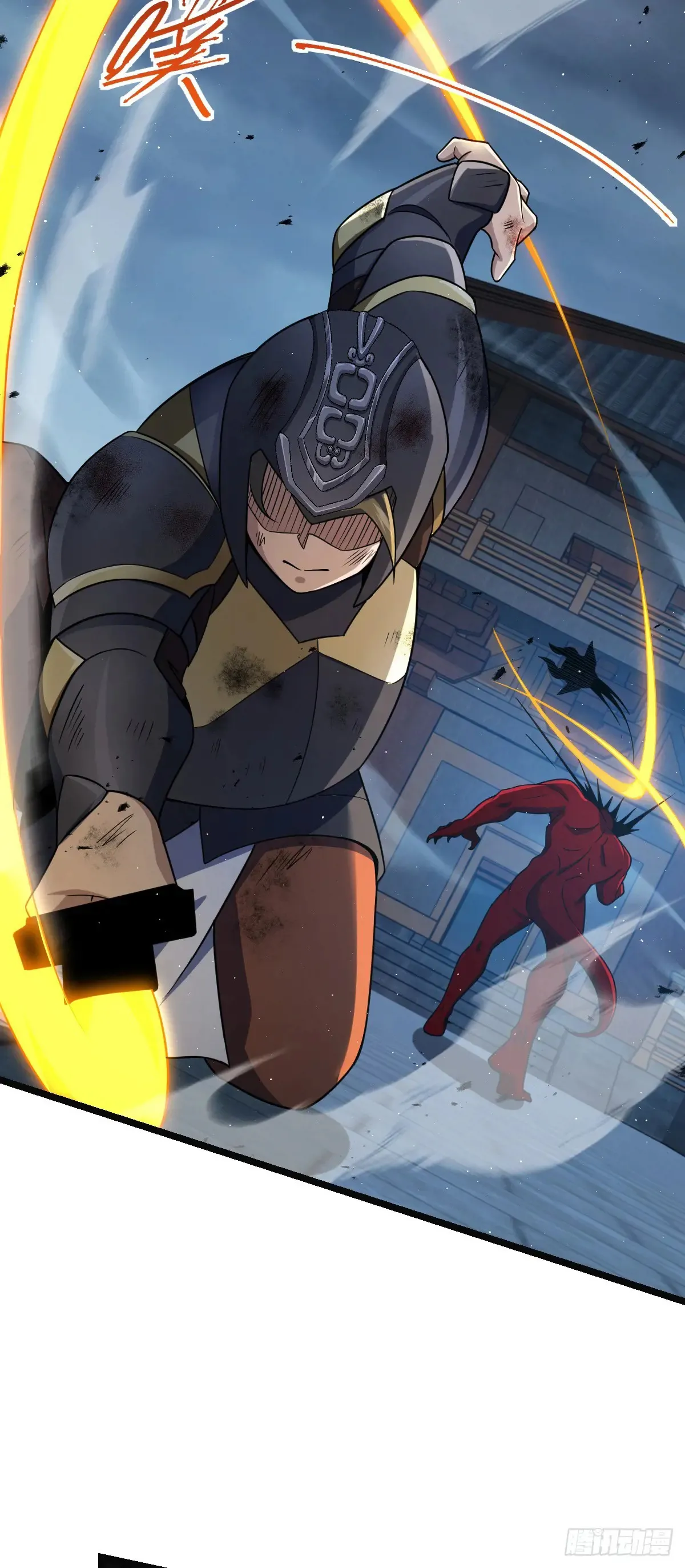 大王饶命漫画,904 奇袭战场：幕后的青空3图