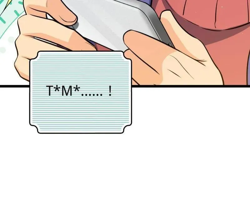 大王饶命漫画,第942话 番外18 相亲2图