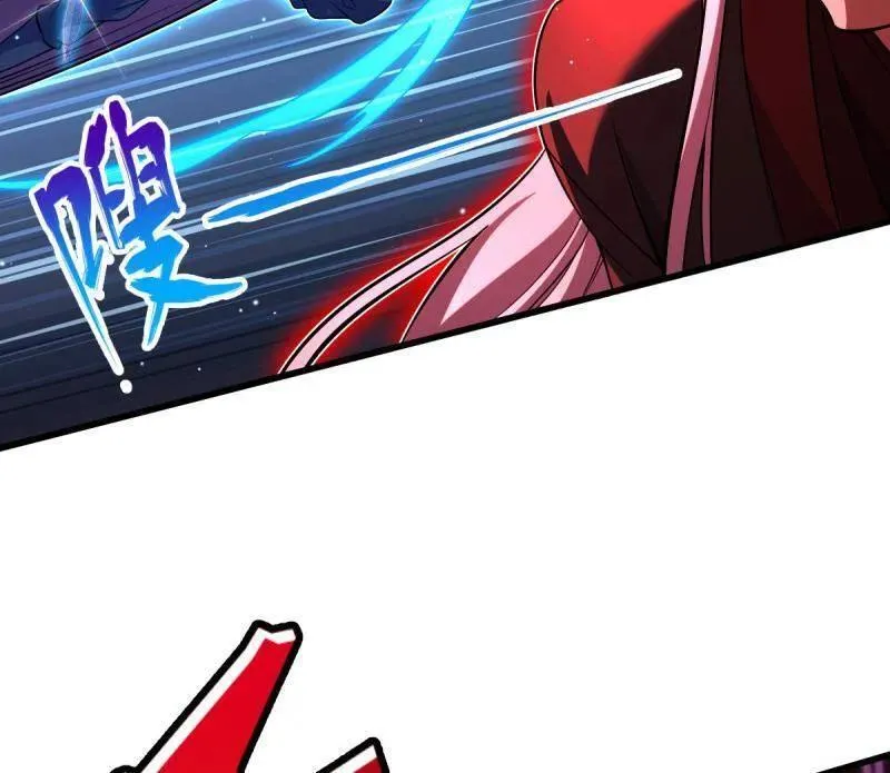 大王饶命漫画,第919话 915 杀手锏4图