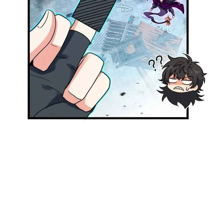 大王饶命漫画,第922话 918 恶念终结4图