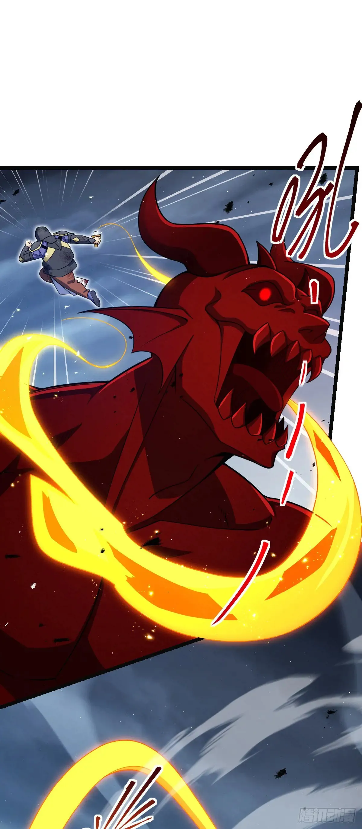 大王饶命漫画,904 奇袭战场：幕后的青空2图