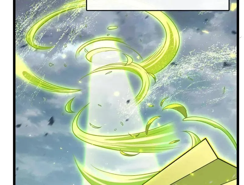 大王饶命漫画,第923话 919 石天罗的道4图