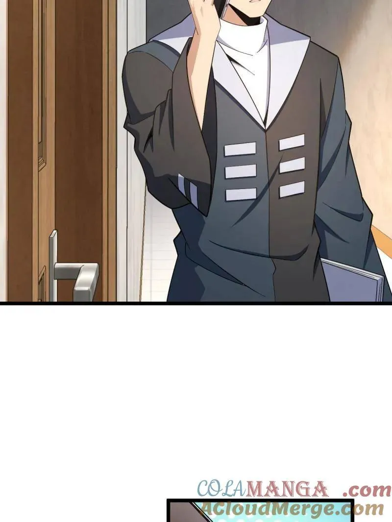 大王饶命漫画,第938话 番外14 现代3-现实即理想5图