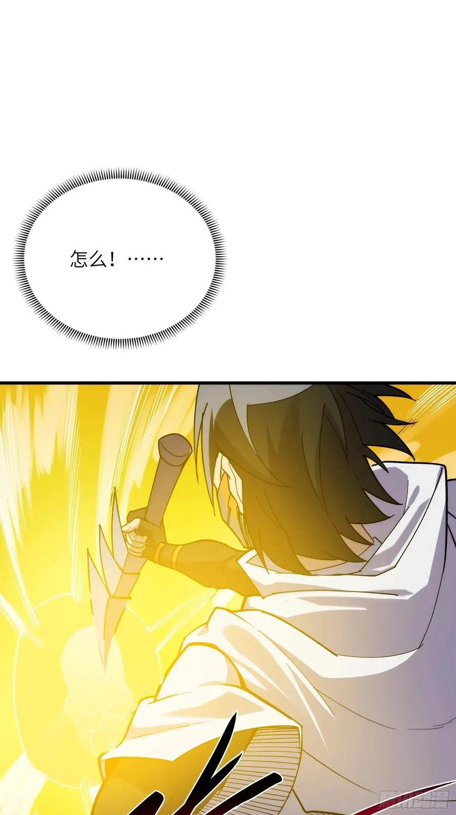 第四十三话：管理员的赠品4