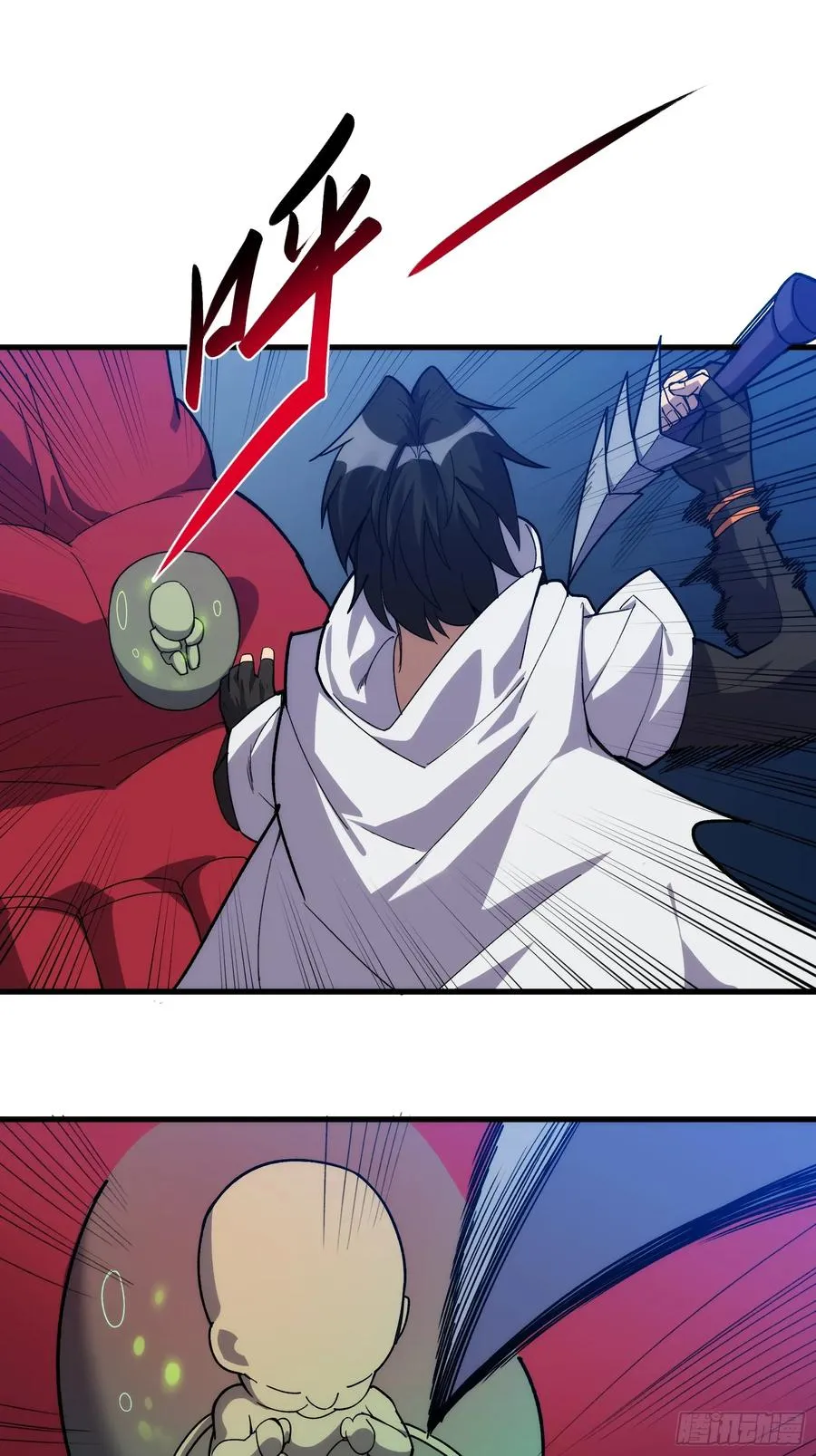 第四十三话：管理员的赠品2