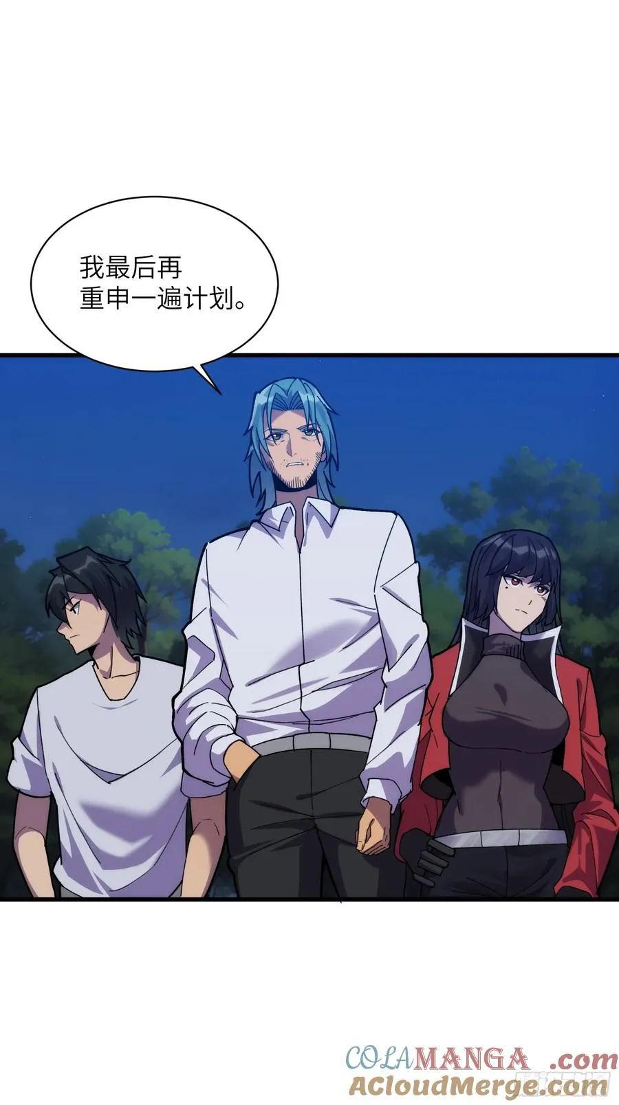 第四十九话：迎敌！2