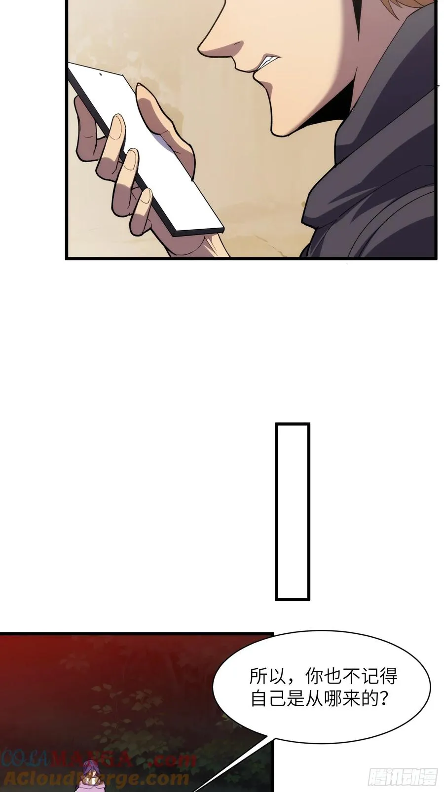 第四十七话：启程4