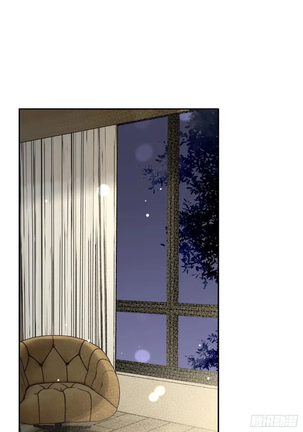 犬大欺主漫画免费阅读108漫画,101.找到你啦3图