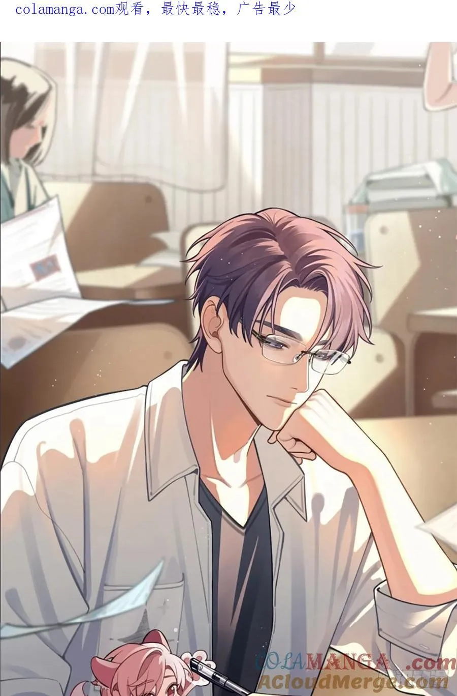 犬大欺主作者为什么不更新了漫画,111.选择1图