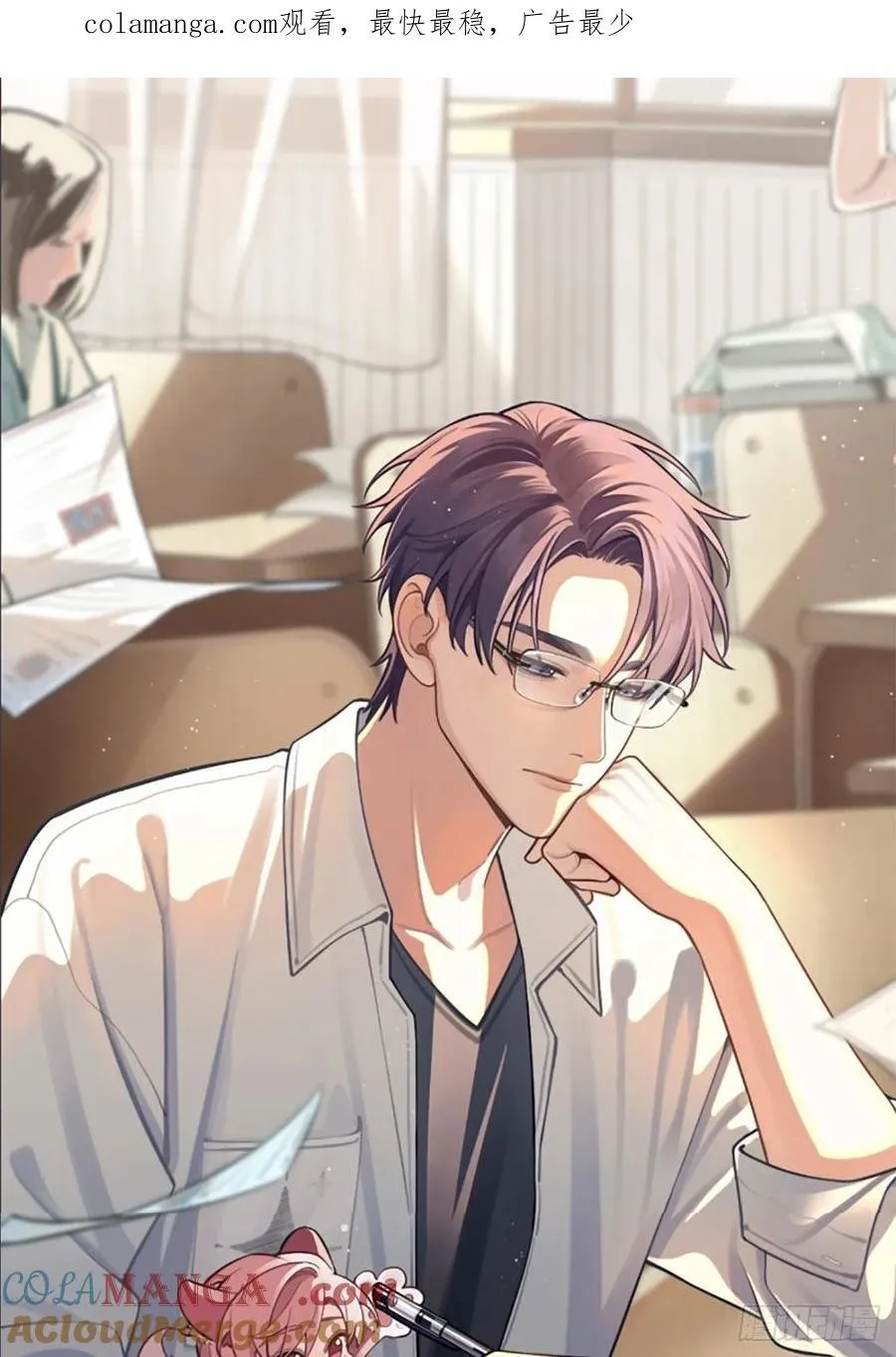 犬大欺主漫画免费阅读108漫画,88.可我好热1图