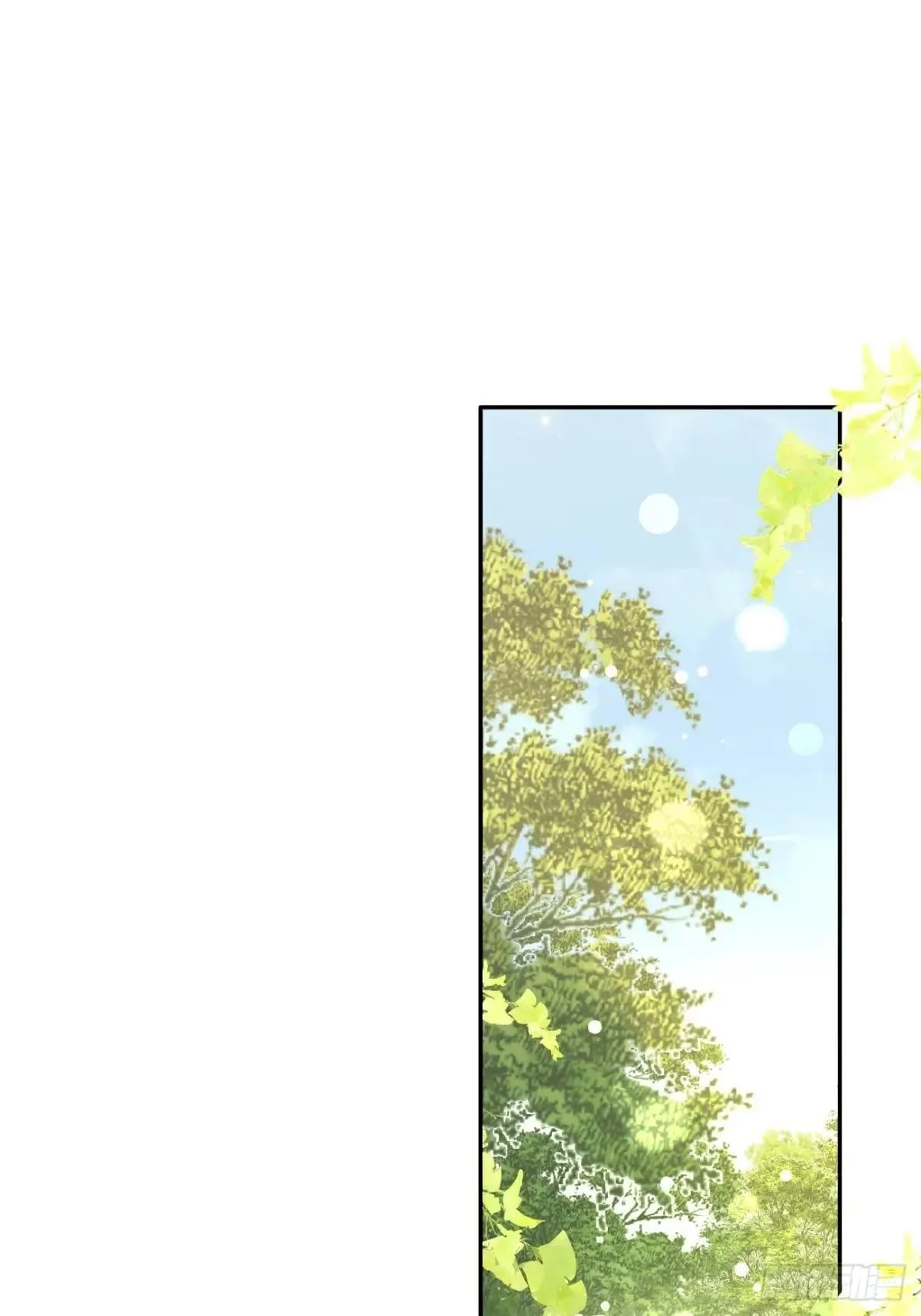 犬大欺主作者为什么不更新了漫画,99.大风刮来的工作3图