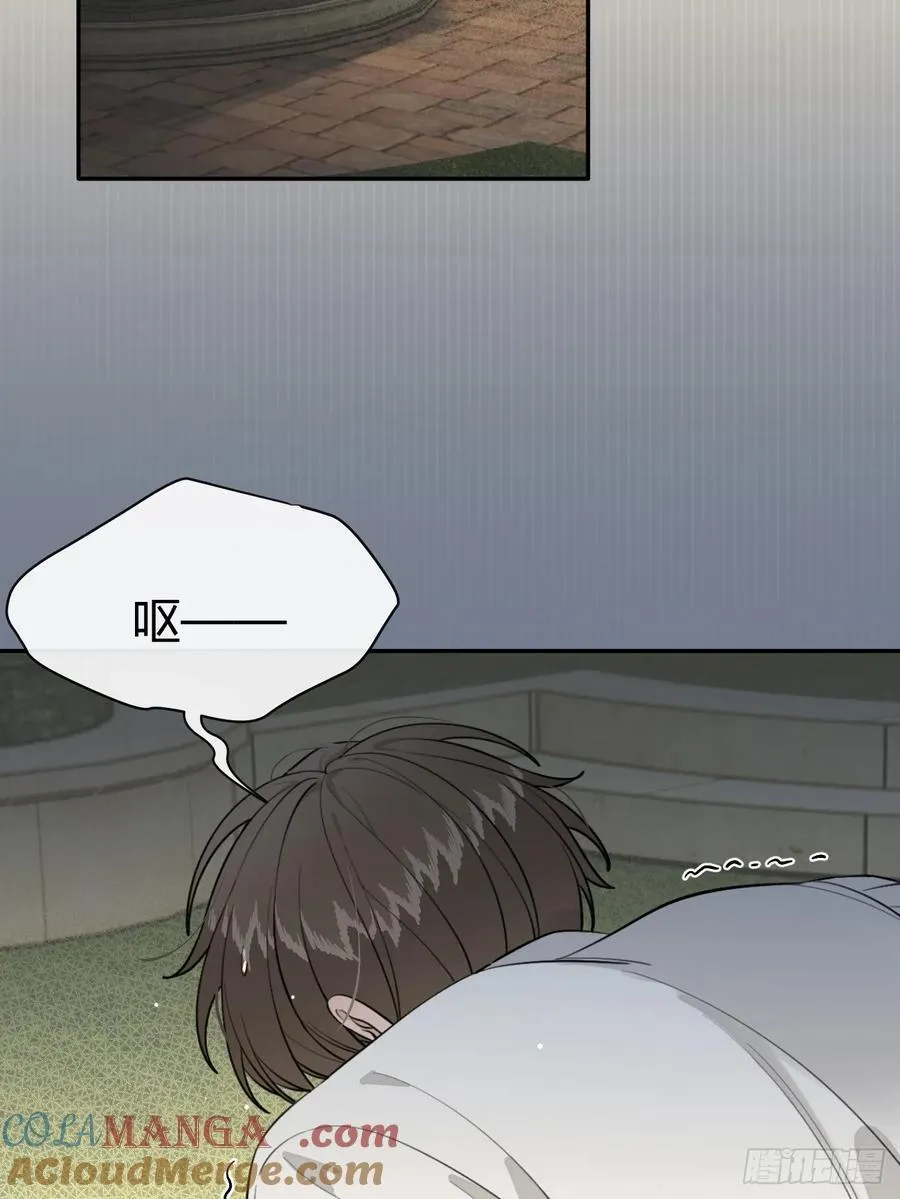 犬大欺主漫画免费阅读108漫画,90.交换，求包养4图