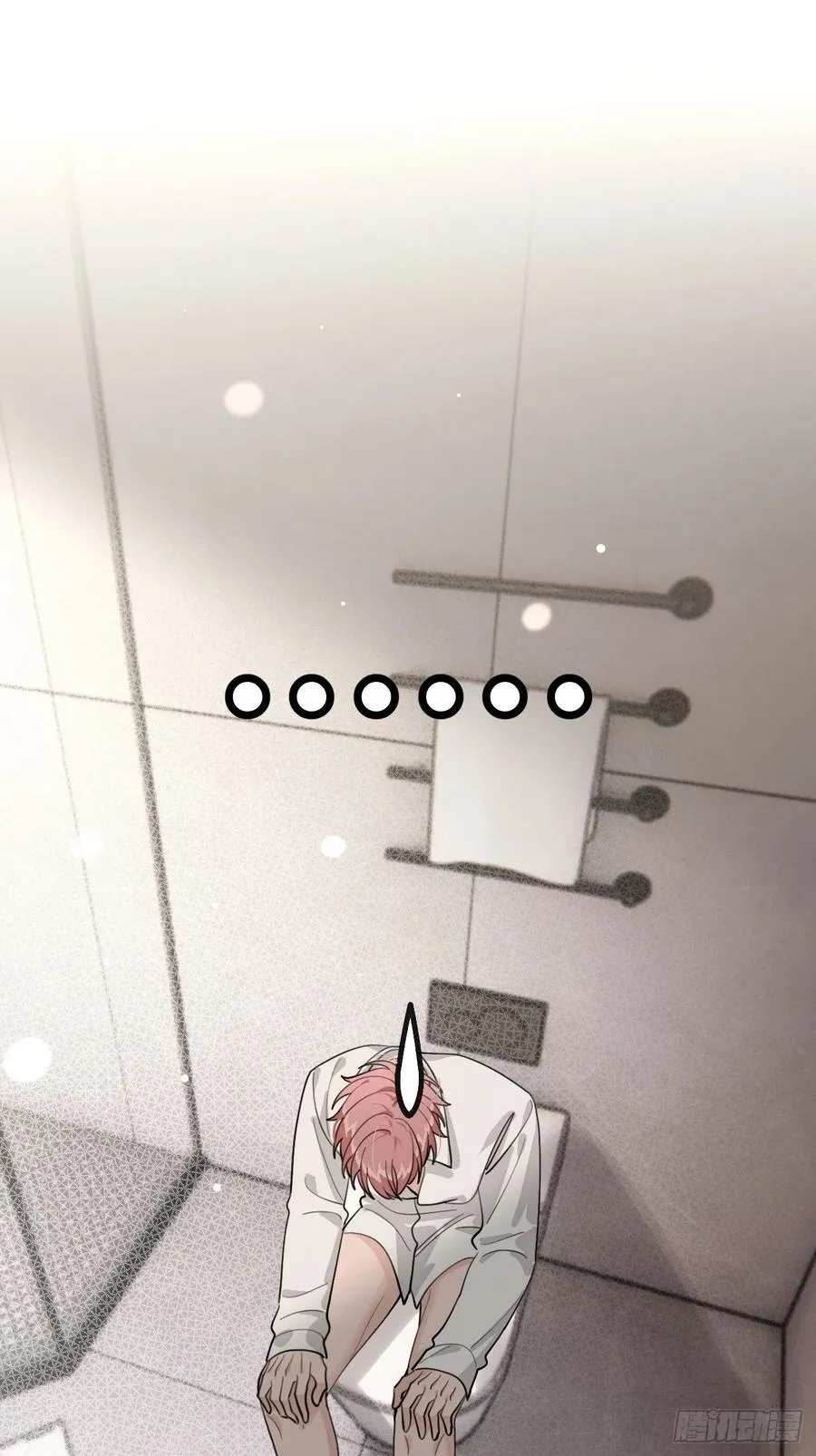 犬大欺主作者为什么不更新了漫画,93.男朋友3图