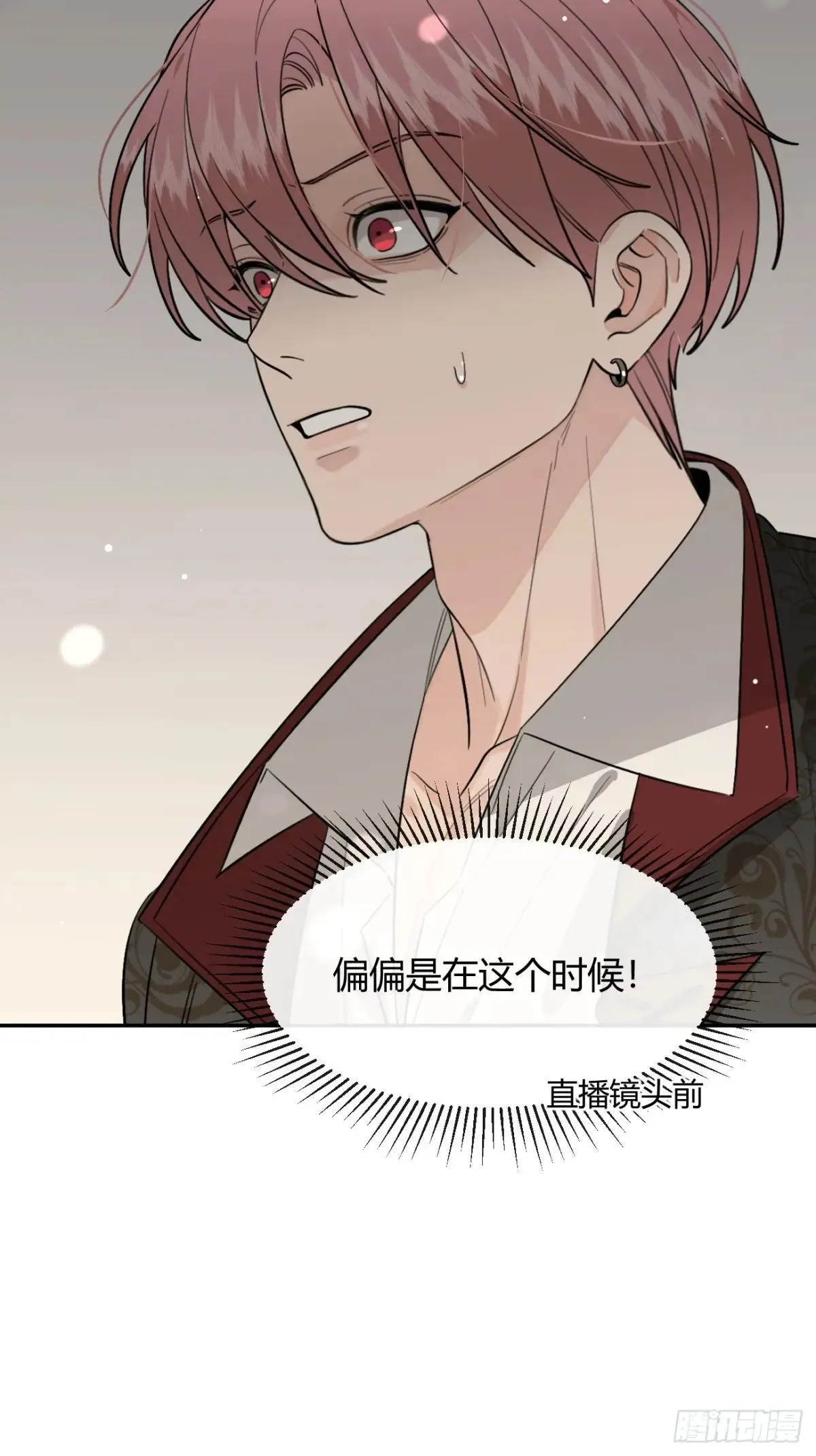 犬大欺主作者为什么不更新了漫画,117. 曝光5图