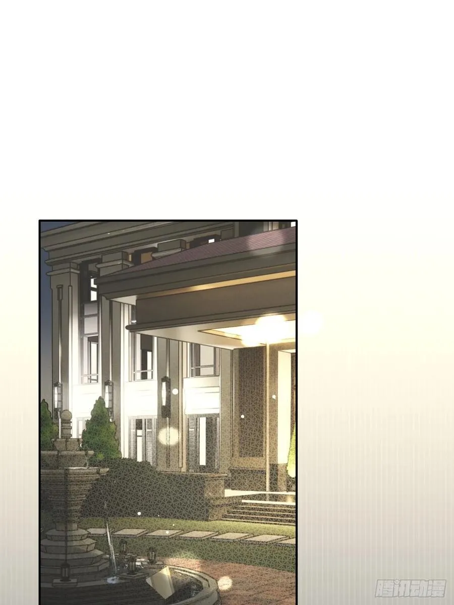 犬大欺主漫画免费阅读108漫画,90.交换，求包养3图