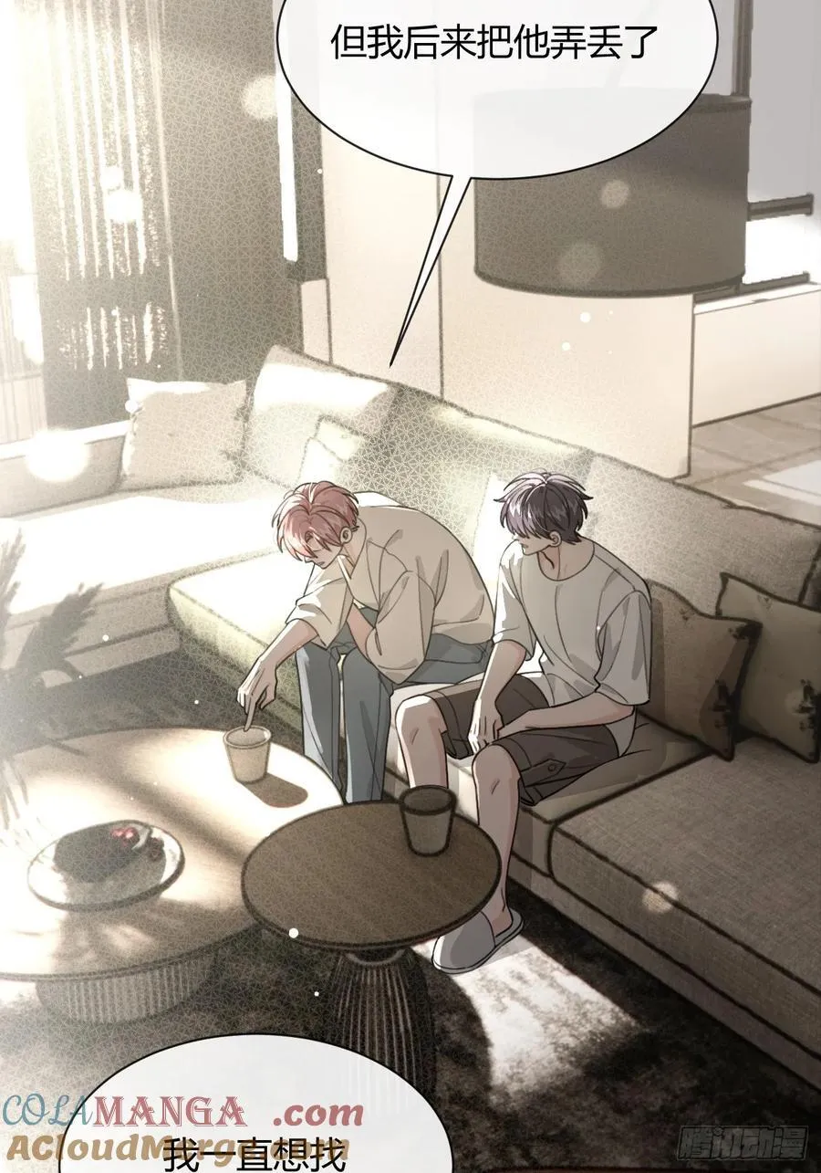 犬大欺主作者为什么不更新了漫画,107.峰回路转4图