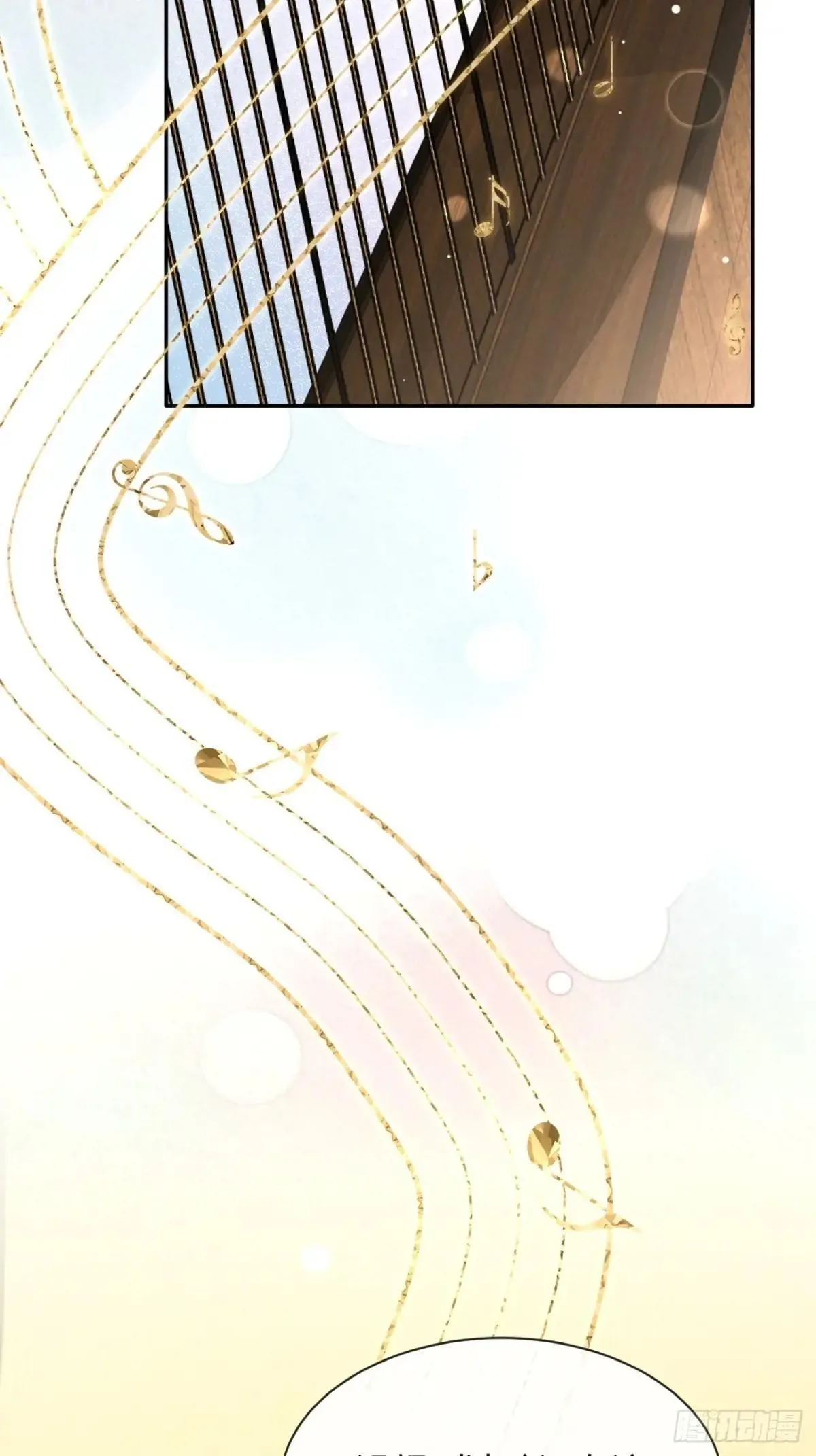 犬大欺主漫画免费阅读108漫画,114.约定4图