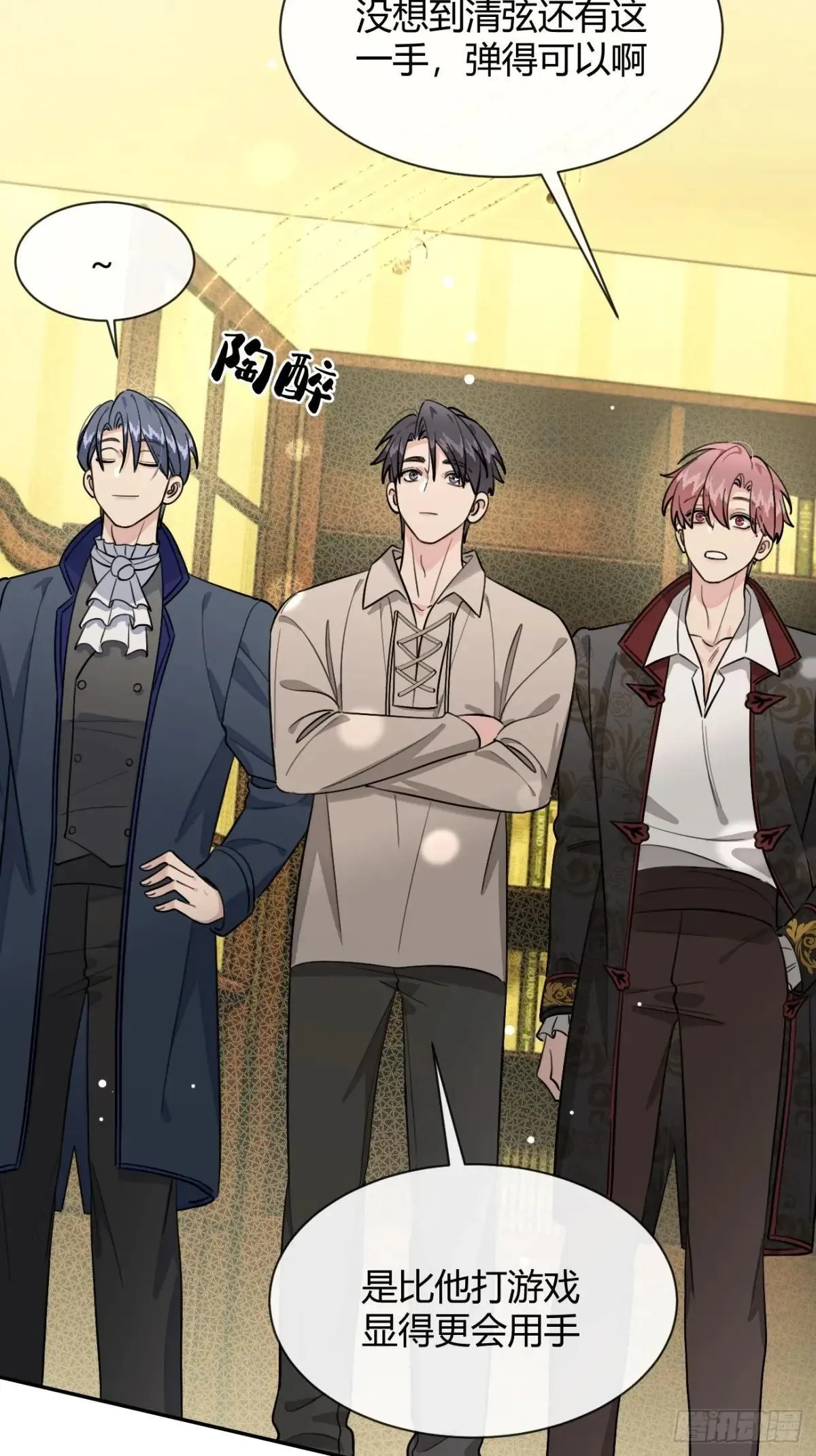 犬大欺主漫画免费阅读108漫画,114.约定5图