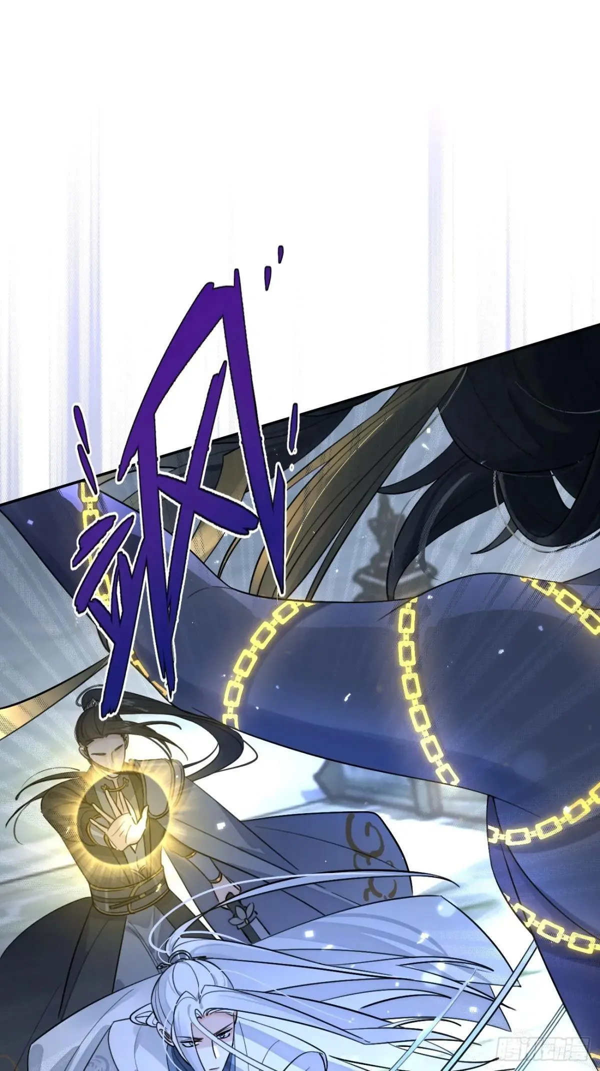 犬大欺主漫画免费阅读108漫画,105.你也可以依靠我5图