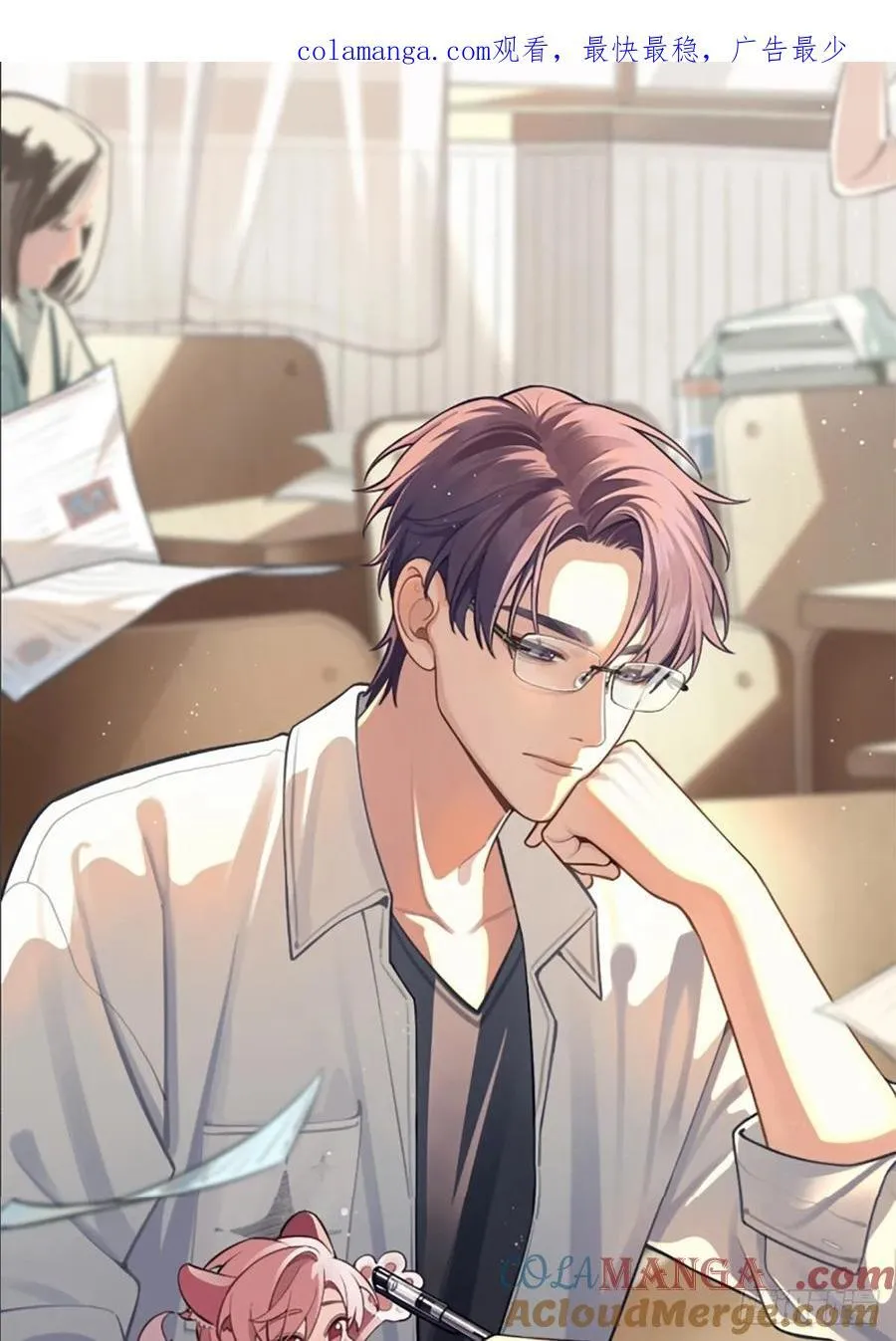 犬大欺主漫画免费阅读108漫画,113.伪造1图