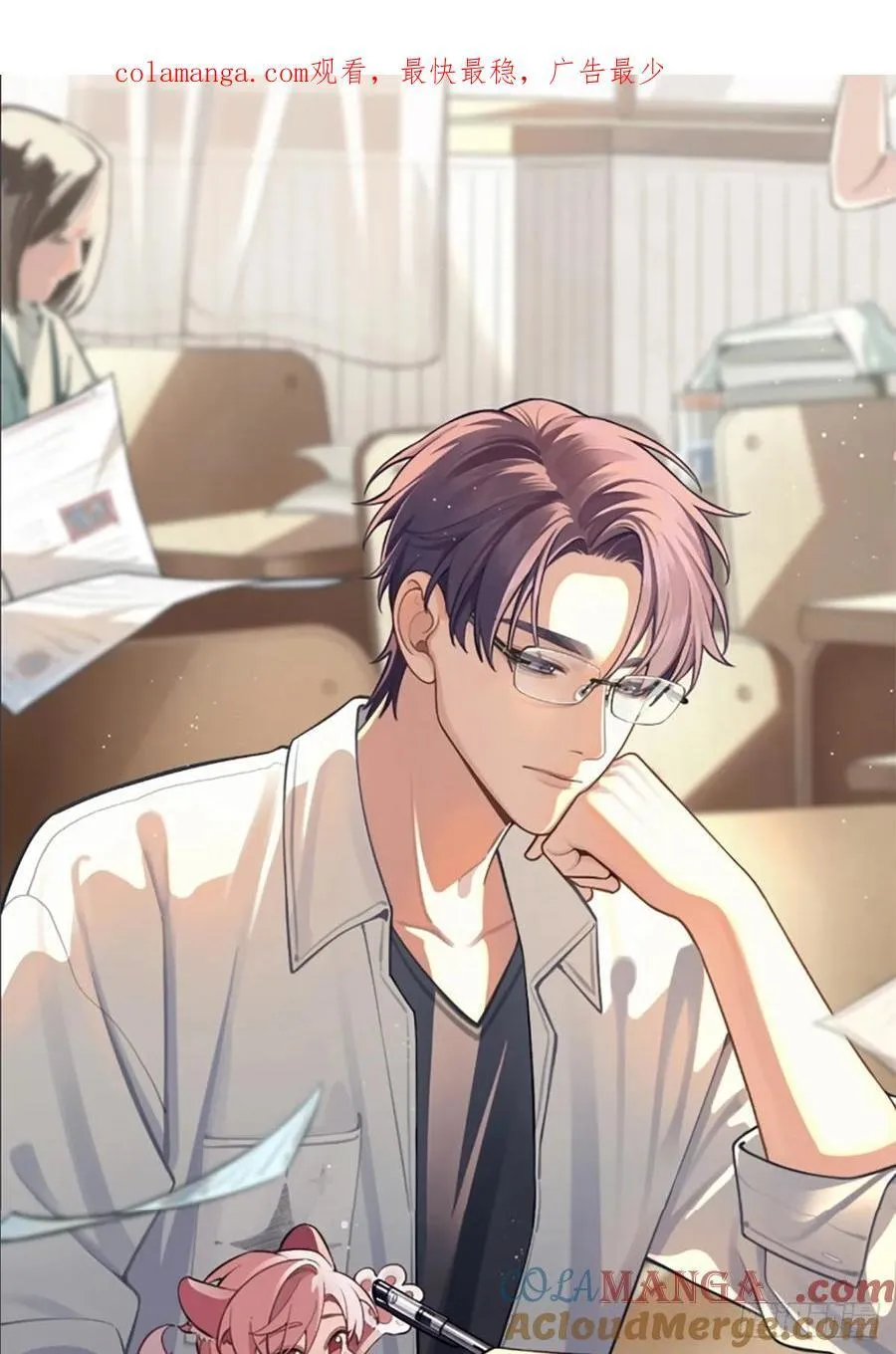 犬大欺主作者为什么不更新了漫画,108.如约而至的综艺1图