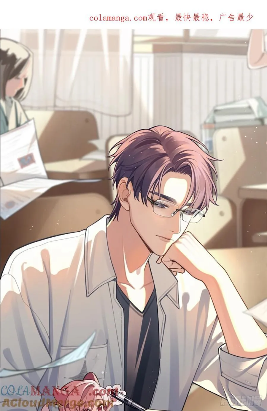 犬大欺主漫画免费阅读108漫画,112.跳关解密1图