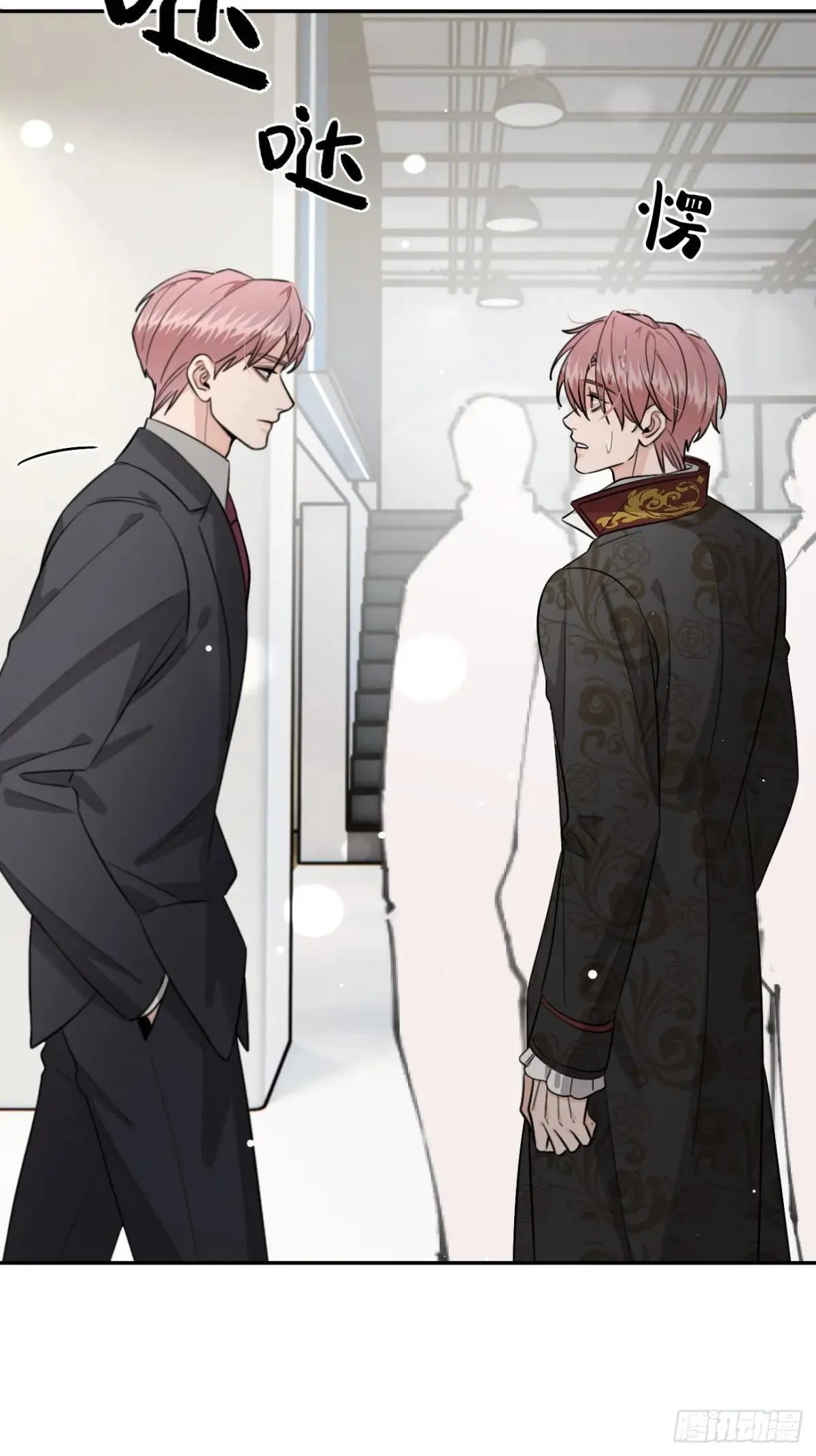 犬大欺主漫画免费阅读108漫画,118. 威吓5图