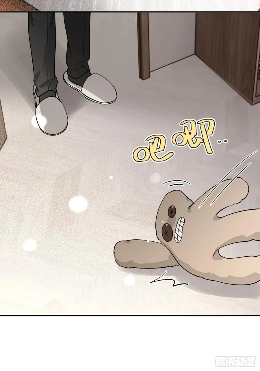 犬大欺主作者为什么不更新了漫画,108.如约而至的综艺5图