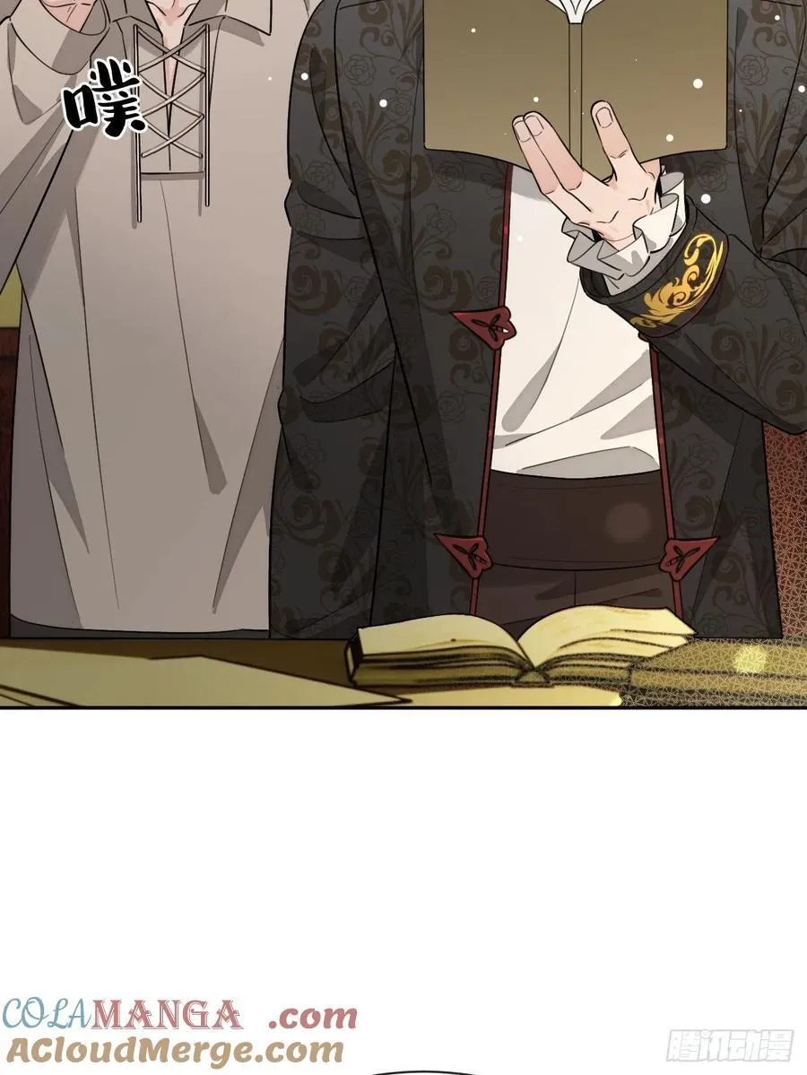 犬大欺主漫画免费阅读108漫画,113.伪造4图