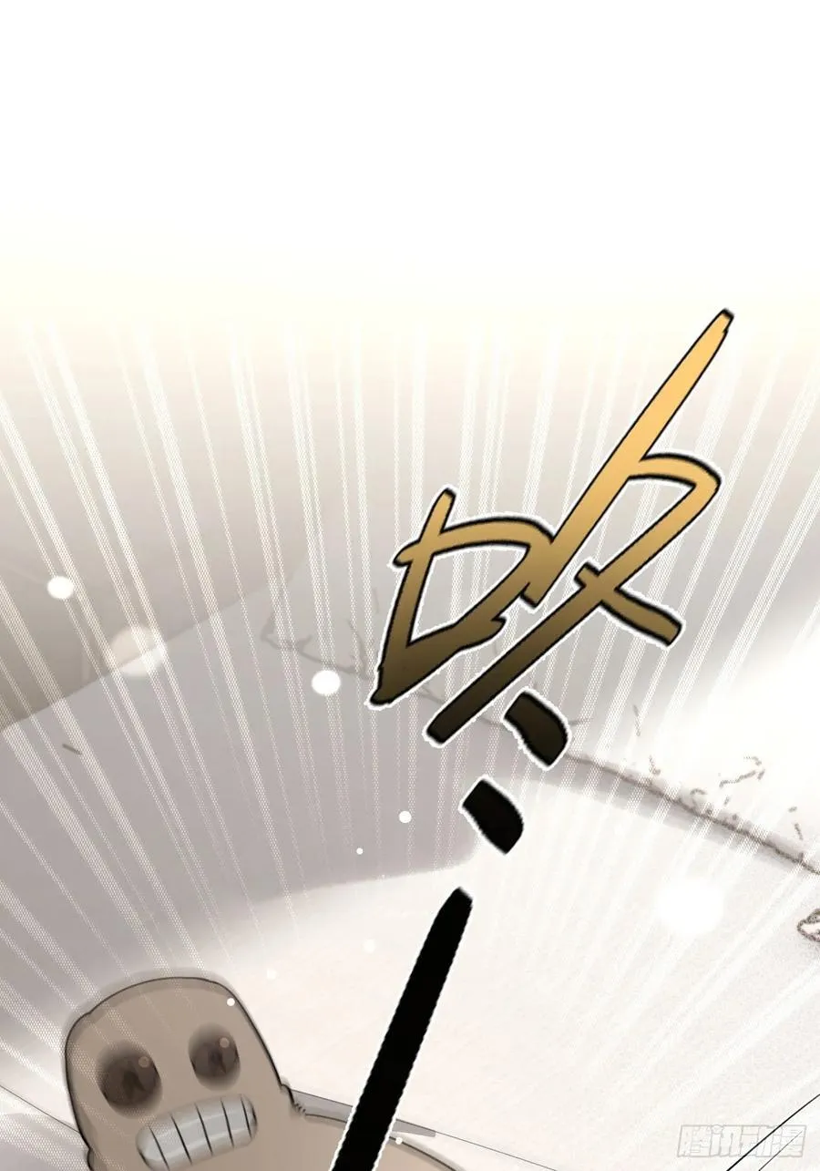 犬大欺主作者为什么不更新了漫画,108.如约而至的综艺3图