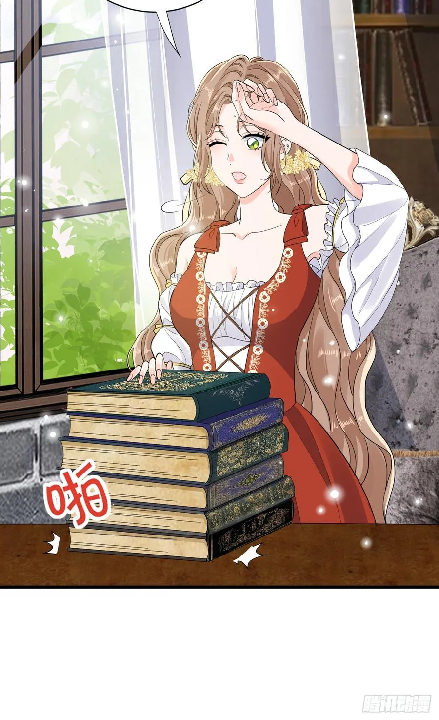 满月时用的装饰品漫画,心动2图