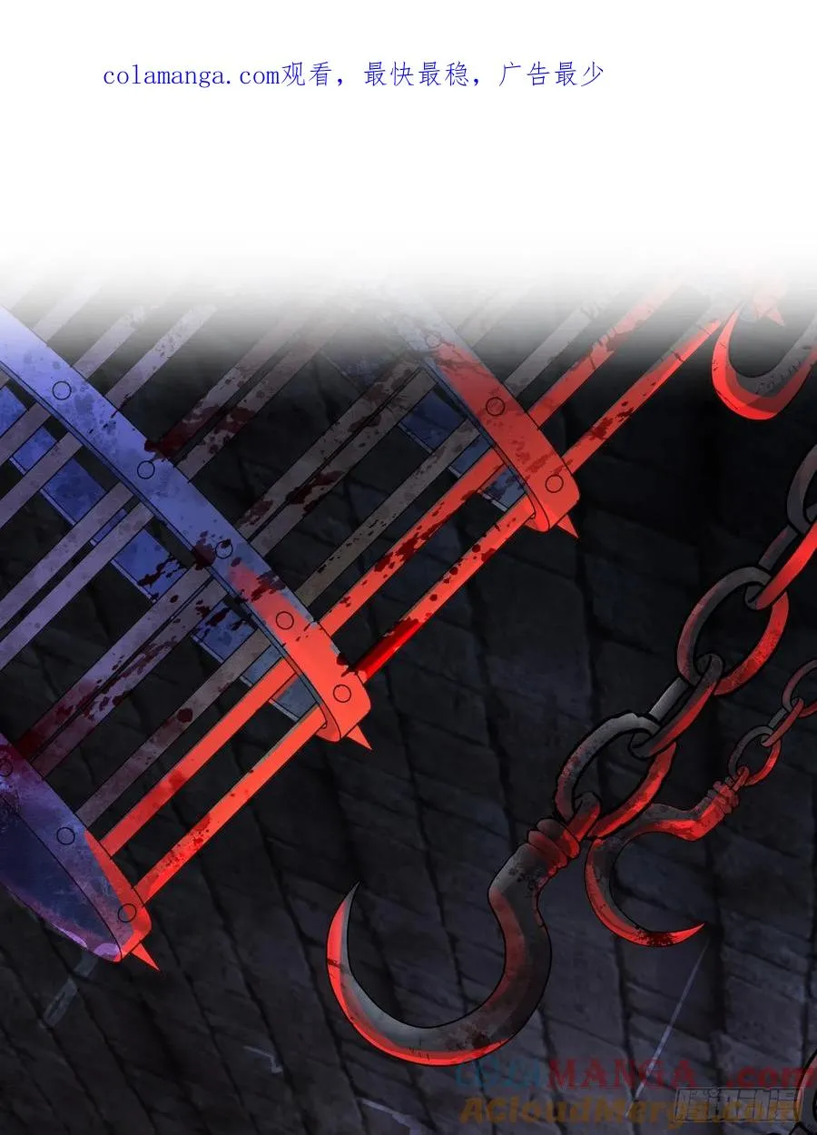 满月时分爱漫画下拉式免费阅读漫画,水下之吻1图