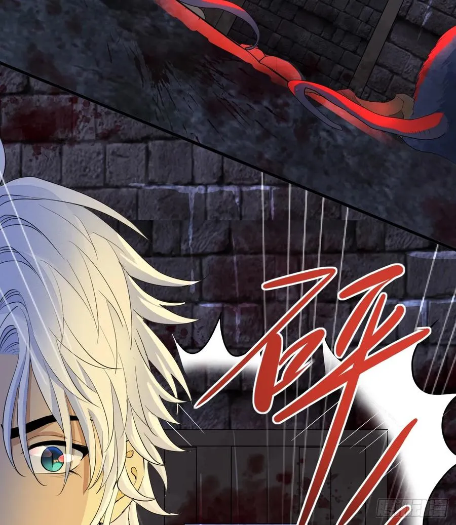 满月时分爱漫画下拉式免费阅读漫画,水下之吻3图